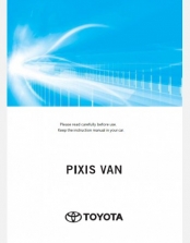 TOYOTA PIXIS VAN 2024- 2025 OWNERS MANUAL